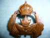 AF7 - Canadian Naval Air Service Cap Badge, 1920's